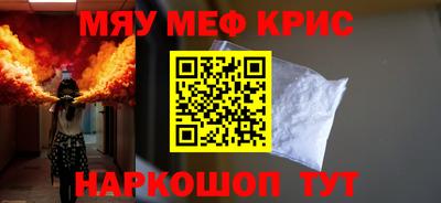 дмт Канаш