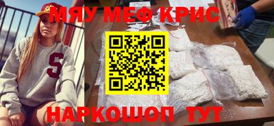 дмт Канаш