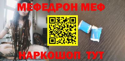 герыч Камышлов