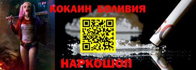 дмт Канаш