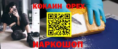 герыч Камышлов