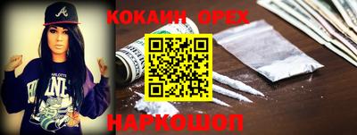 дмт Канаш