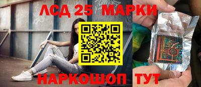 герыч Камышлов