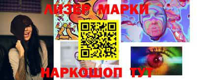 apvp Сафоново