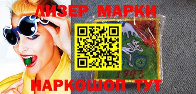 герыч Камышлов