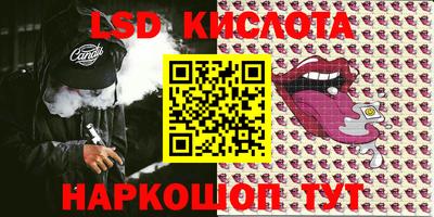 герыч Камышлов