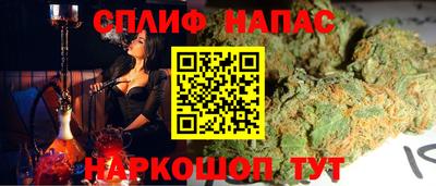 дмт Канаш