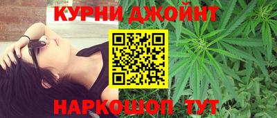 дмт Канаш