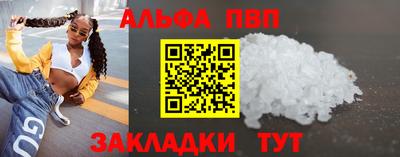 герыч Камышлов