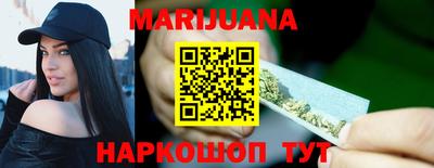 дмт Канаш