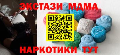 дмт Канаш