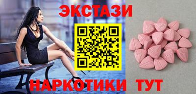 дмт Канаш
