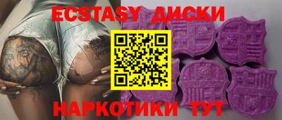 стаф Кандалакша
