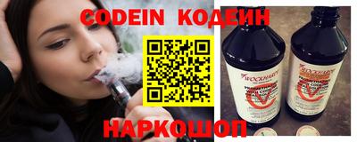 гашиш Саяногорск