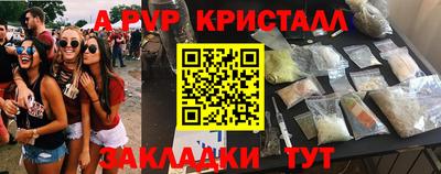 герыч Камышлов