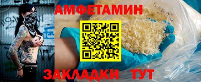 дмт Канаш