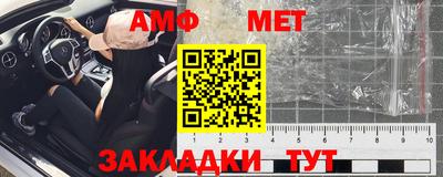 герыч Камышлов