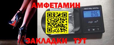 герыч Камышлов