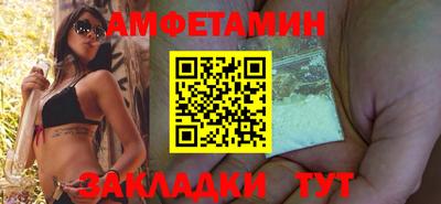 герыч Камышлов