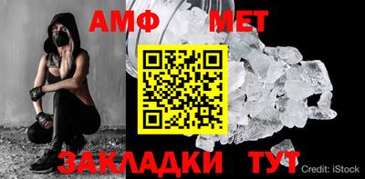 герыч Камышлов