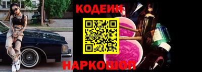дмт Канаш