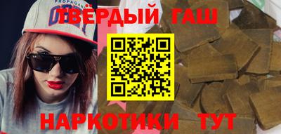 дмт Канаш