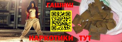 дмт Канаш