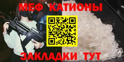 герыч Камышлов